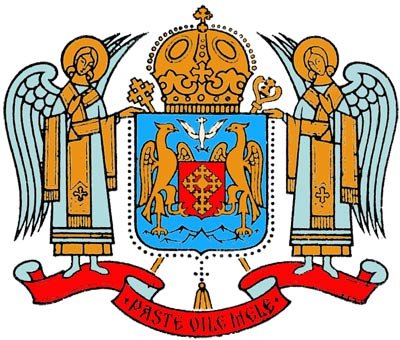 Drept la replică: Atac nedrept şi nedemn! 96391