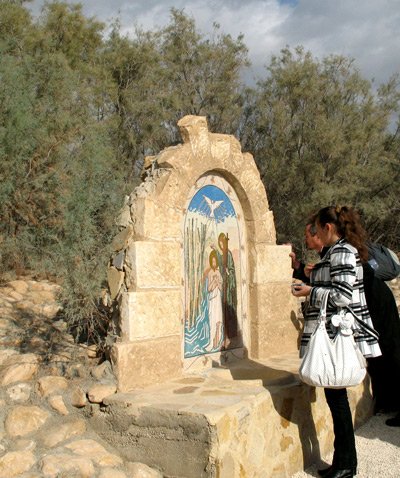 Botezul lui Hristos, semnul dumnezeirii Sale 96398