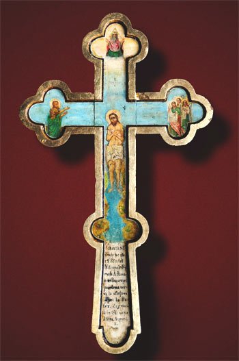 De la Muntele Athos, pentru Catedrala patriarhală 96427