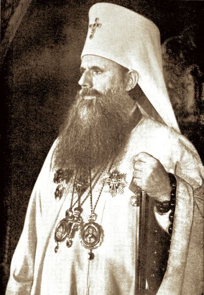 Patriarhul Justinian Marina şi monahismul în perioada comunistă 96452