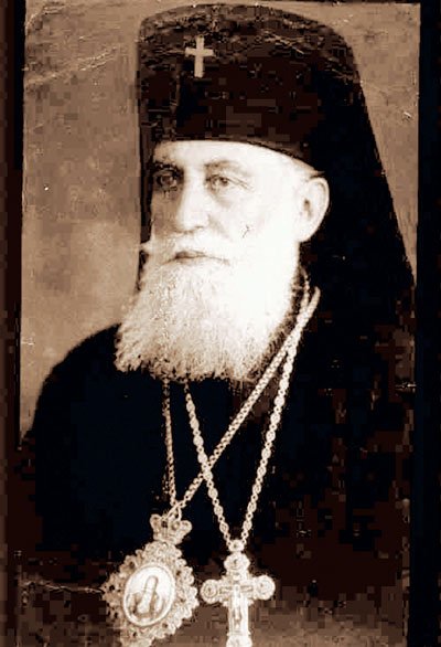 Exilul mitropolitului Visarion Puiu 96608
