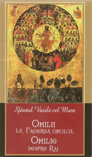 Semnal editorial: „De ai primit a fi creştin, sârguieşte-te să te faci asemenea cu Dumnezeu!“ 96658