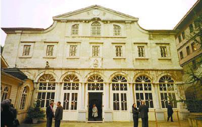 Caracterul „ecumenic“ al Patriarhiei Constantinopolului 96716