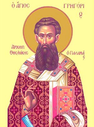 Rugăciune şi despătimire 96737