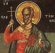 Ispita devenită sfinţenie 96810