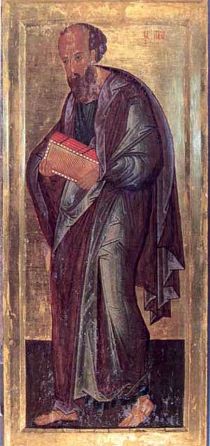 Mărturisirea de credinţă în epistolele pauline 96947