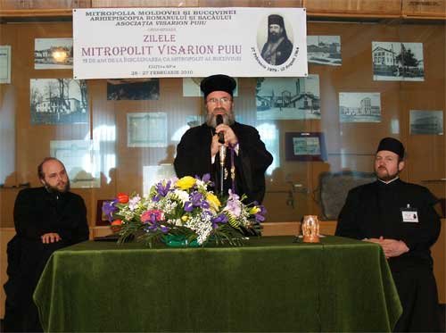 Zilele Mitropolit Visarion Puiu, ediţia a XIV-a 97010