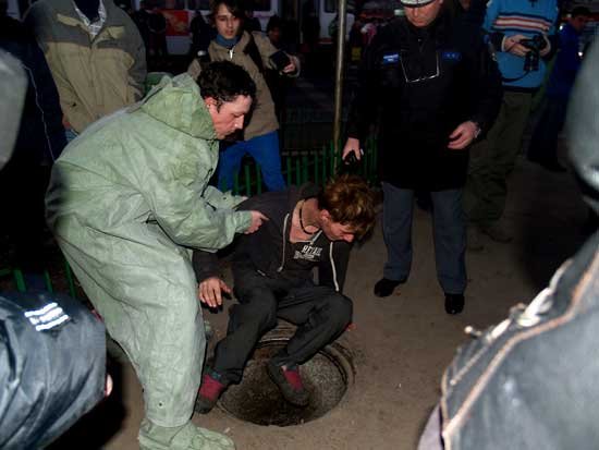 Fenomenul „aurolacii“ şi pericolele drogurilor ilicite 97183