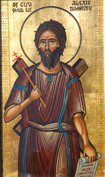 Cuviosul Alexie, într-un poem de Picu Pătruţ 97218