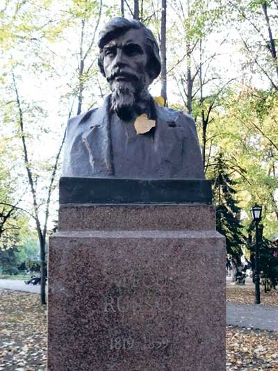 „Cântarea Cântărilor“ pentru România 97253