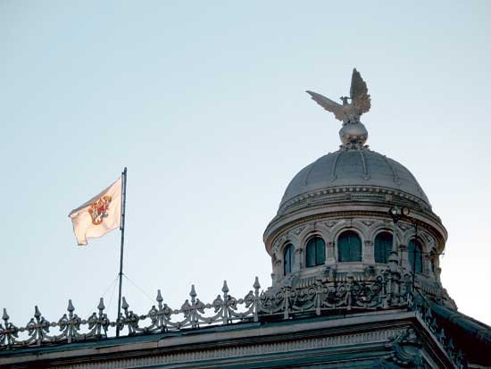 Actul Sinodal care a încheiat disputa cu Patriarhia Ecumenică 97337