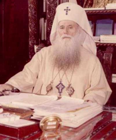 Testamentul patriarhului Justinian 97345