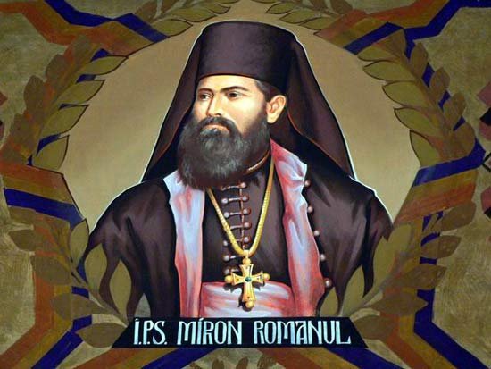 Sfinţirea Marelui Mir la Sibiu 97401