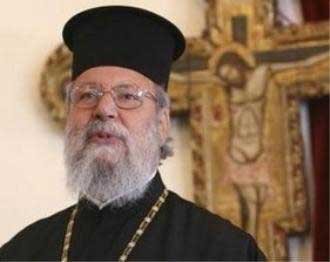 Vizită istorică a Arhiepiscopului Ciprului 97423