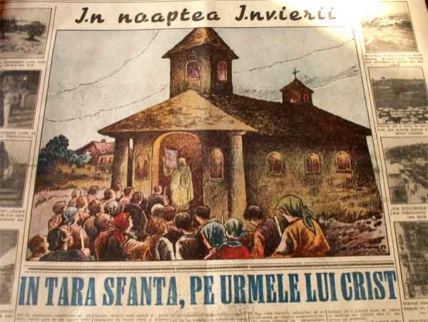 „Reportaj din Ţara Sfântă“ 97464
