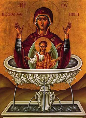 Izvorul nesecat al Maicii Domnului 97529