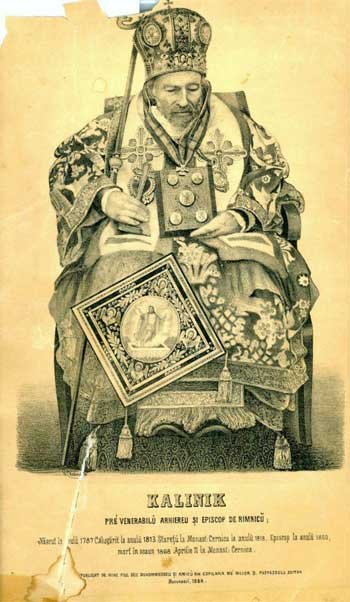 Când ţara umbla pe umerii stareţilor 97557