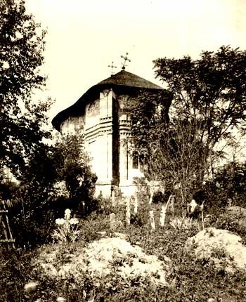 Memoria Bisericii în imagini: Schitul Bălteni din Codrii Vlăsiei 97559