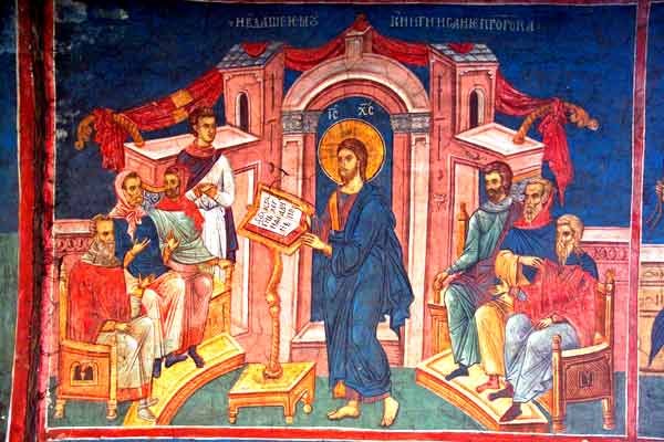 Nazarinean Se va chema 97708