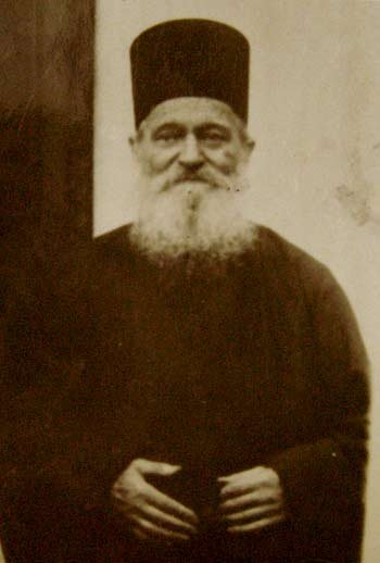 Cuviosul Vasian Oprişan prodromitul 97809