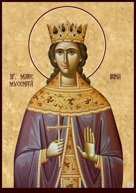 Sfânta Mare Muceniţă Irina 253079
