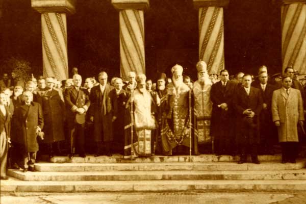 8 noiembrie 1945 pe Dealul Mitropoliei 98042