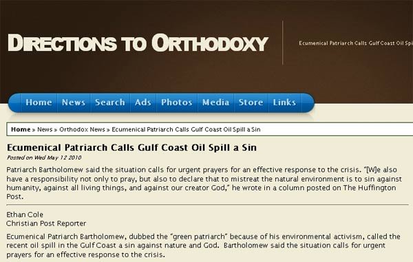 „Afectarea mediului înconjurător este un păcat împotriva umanităţii“ 98138