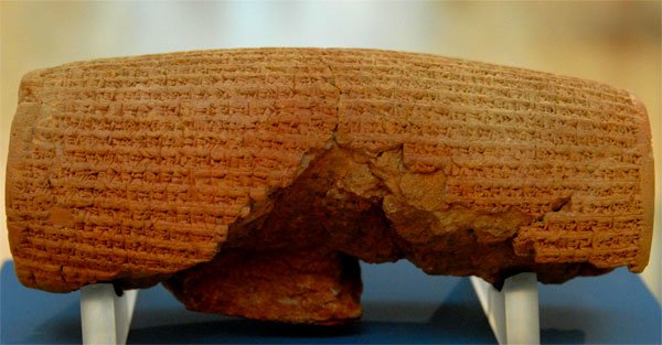 Edictele lui Cirus? 98165