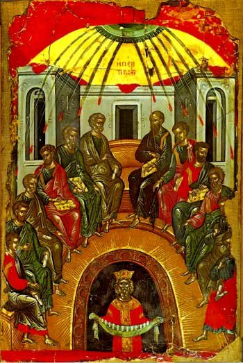 Darul limbilor de foc 98215