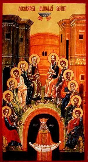 Sfântul Grigorie Teologul: „Duhul Sfânt este Cel dintru care se împărtăşesc făpturile…“ 98220