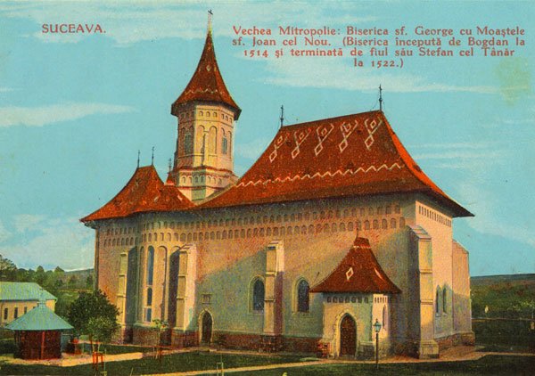 În pelerinaj la Sfântul Ioan cel Nou de la Suceava 98427