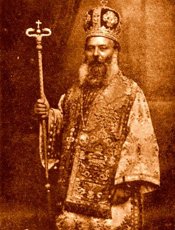 Actul de înfiinţare a Patriarhiei Române 98430