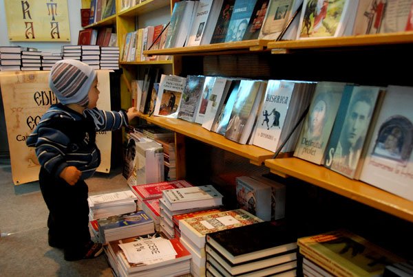 Manifestări culturale la Bookfest 98547