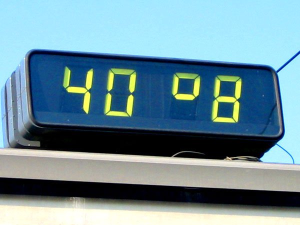 Cum ne ferim de caniculă 98586