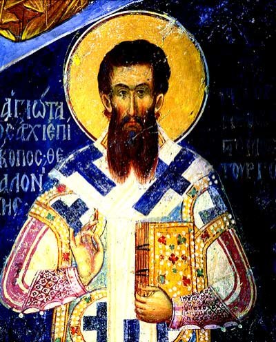 Fermitatea în mărturisirea dreptei credinţe 98582