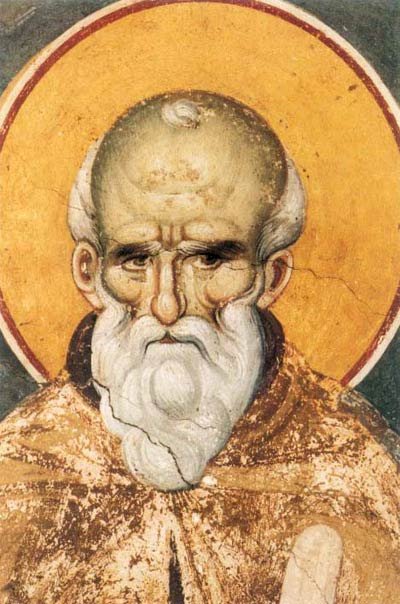 Sfântul Maxim Mărturisitorul despre afecte 98676