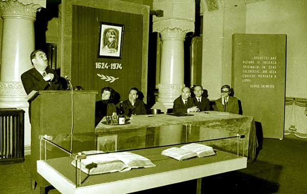 Alexandru Elian, bizantinologul prin excelenţă 98730