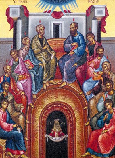 „Mărire Tatălui prin Fiul, în Duhul Sfânt“ 98751