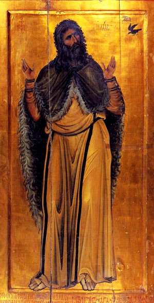 Om al conştiinţei treze 99213