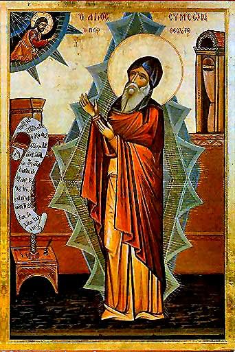 Desăvârşirea se înfăptuieşte prin lucrare 99246