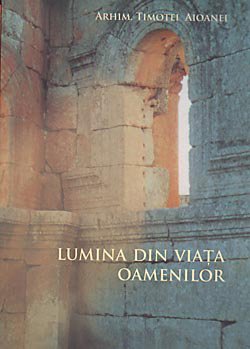 Chipul Tău, Doamne, în cuvintele noastre... 99421