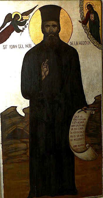 Urcuşul duhovnicesc al unui sfânt trăitor în vremea noastră 99477