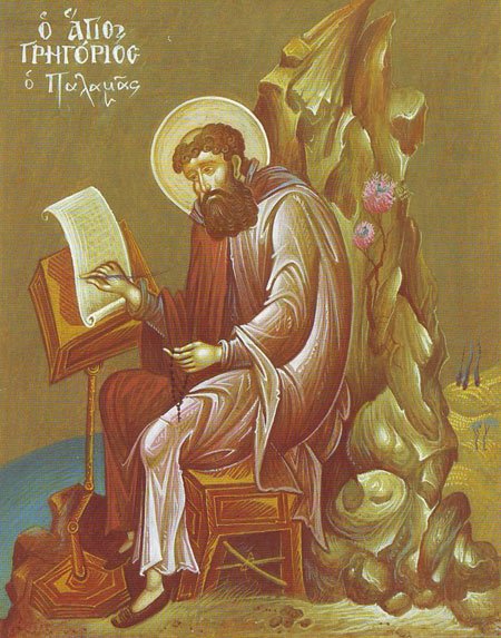 Acrivia în traducere 99499