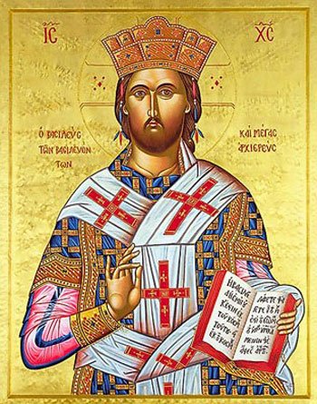 „Trup Mi-ai întocmit“ 99576