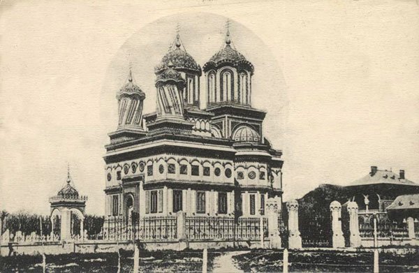 Catedrala Argeşului, mănăstire şi necropolă domnească 99655