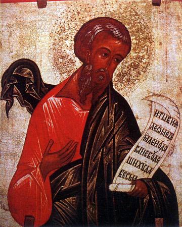 Profetul care este de la Dumnezeu 99669