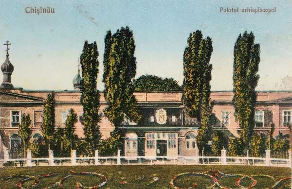 Reşedinţa mitropolitană din Chişinău 99672