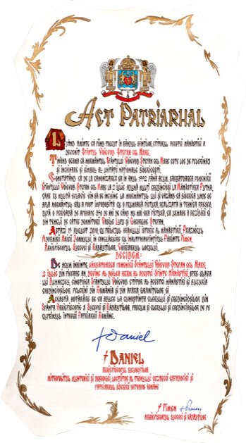 Sfântul Voievod Ştefan cel Mare, cel de-al doilea ocrotitor al Mănăstirii Putna 99690