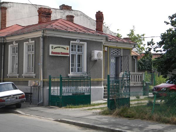 Asociaţia Vasiliada vine în sprijinul familiilor nevoiaşe 99738