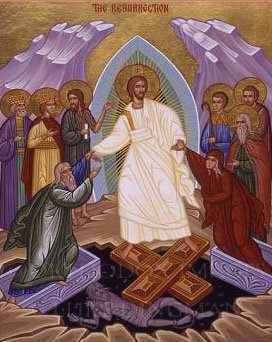 Un Crez doxologic în miniatură 99834